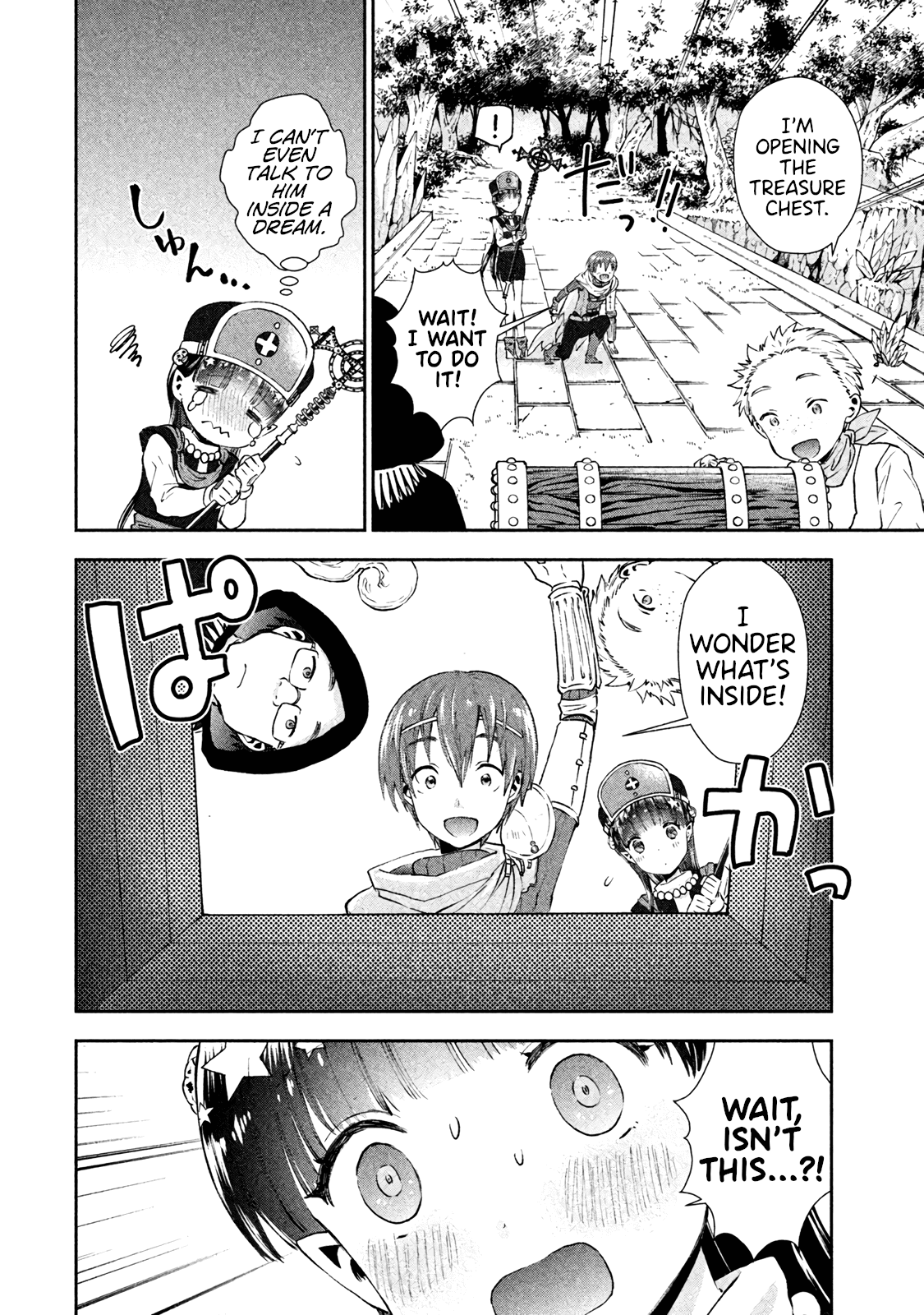 Aroma-Chan Wa Konya Mo Hazukashii Chapter 2 #12