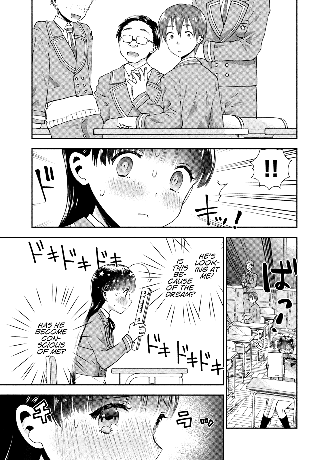 Aroma-Chan Wa Konya Mo Hazukashii Chapter 2 #25