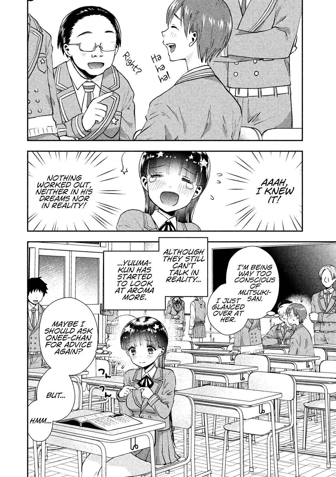 Aroma-Chan Wa Konya Mo Hazukashii Chapter 2 #26