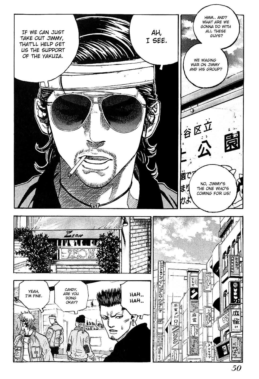 Gang King Chapter 72 #21