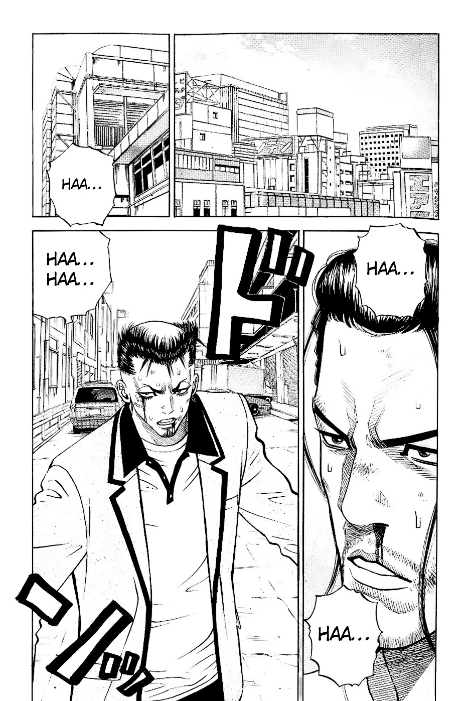 Gang King Chapter 41 #5