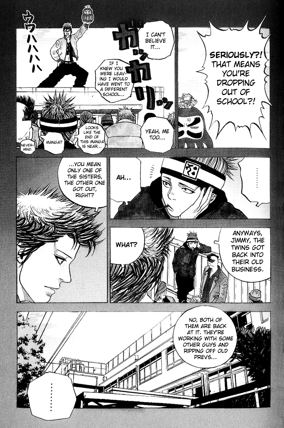 Gang King Chapter 24 #3