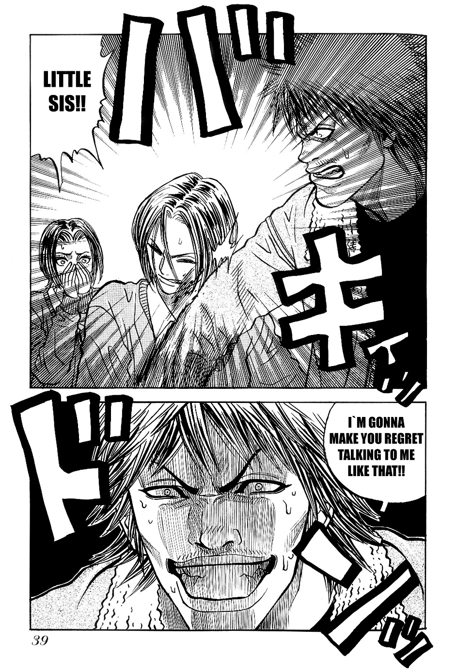 Gang King Chapter 24 #11