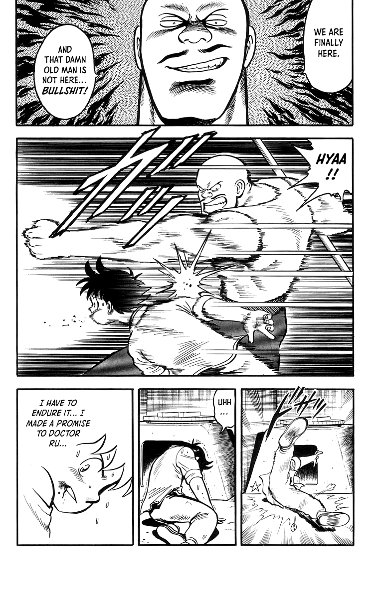 Tekken Chinmi Chapter 72 #15