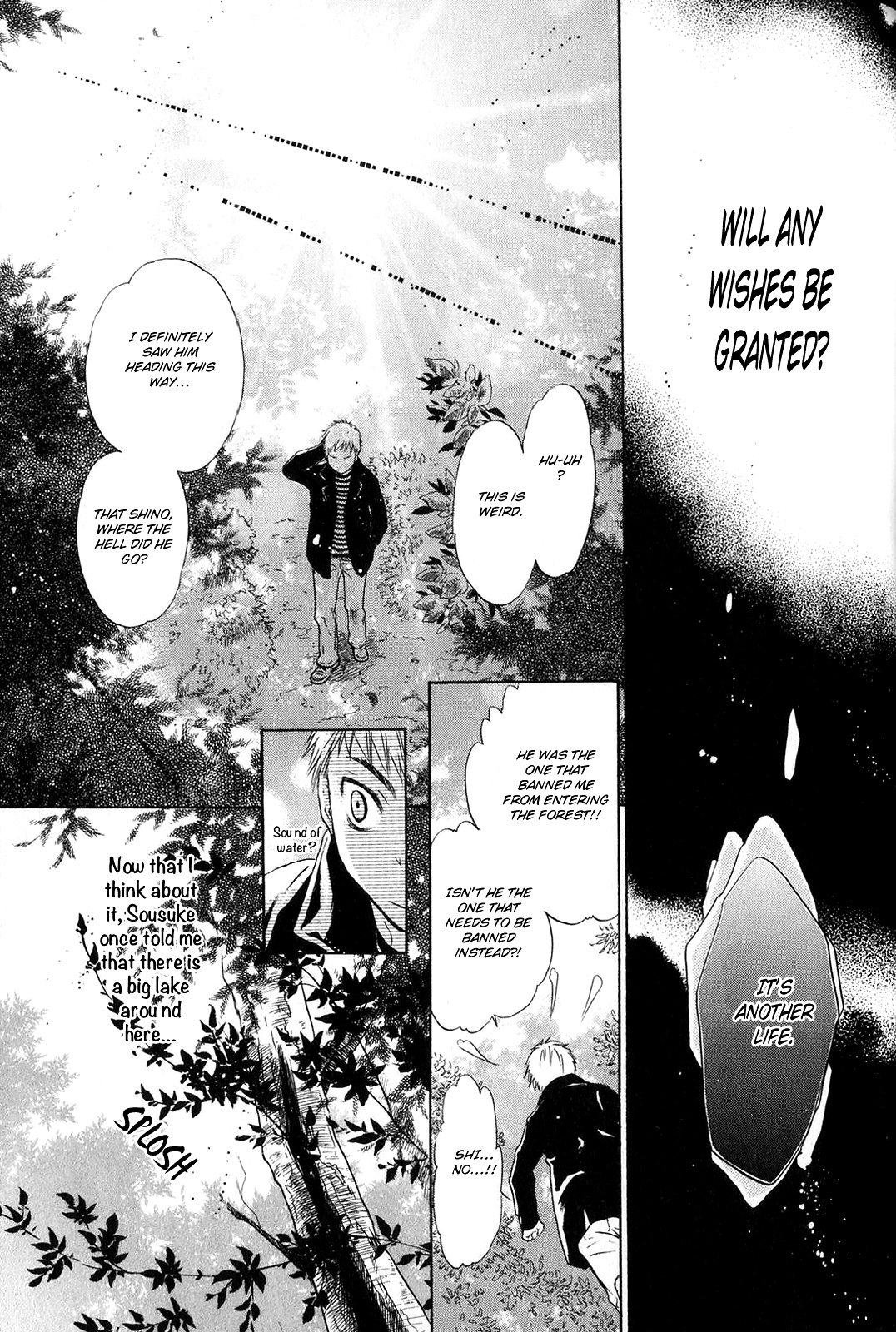 Hakkenden Chapter 30 #22