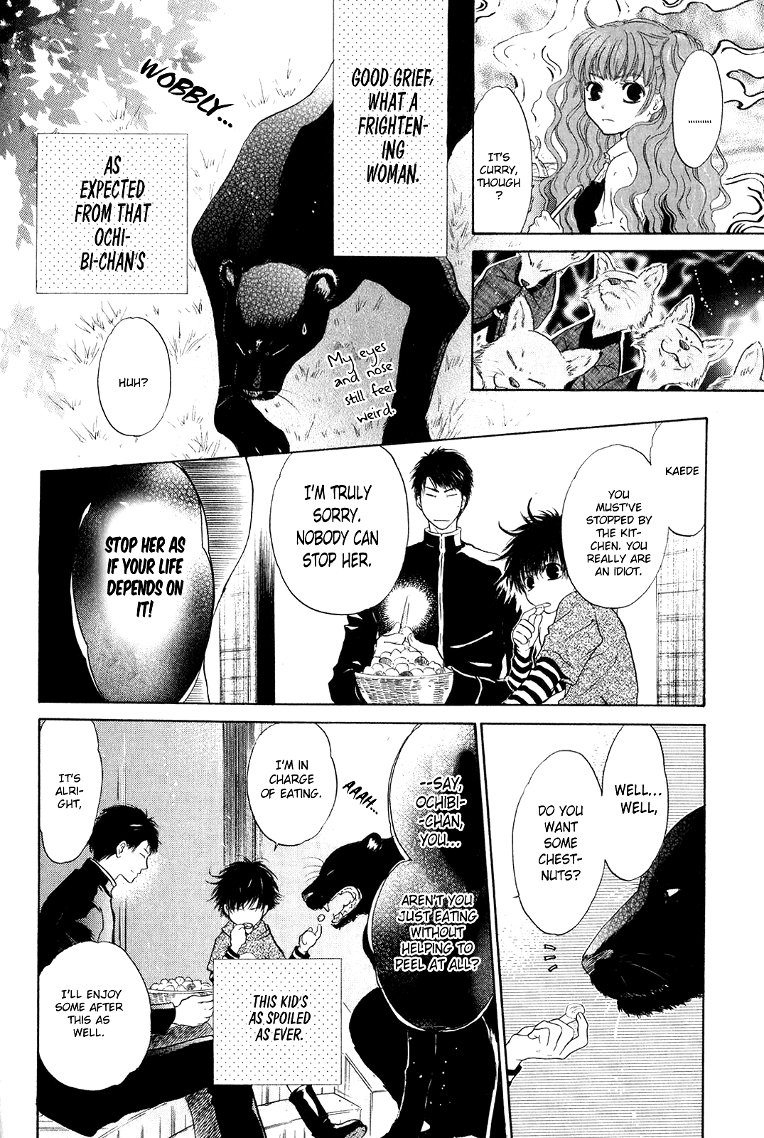 Hakkenden Chapter 30.5 #5