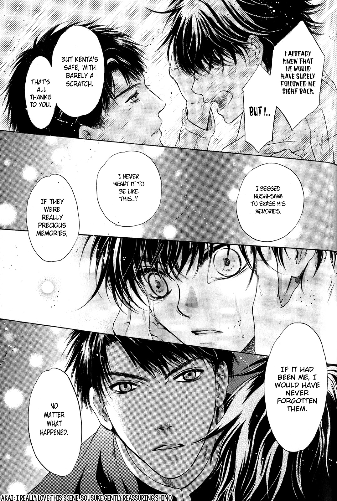 Hakkenden Chapter 30 #31