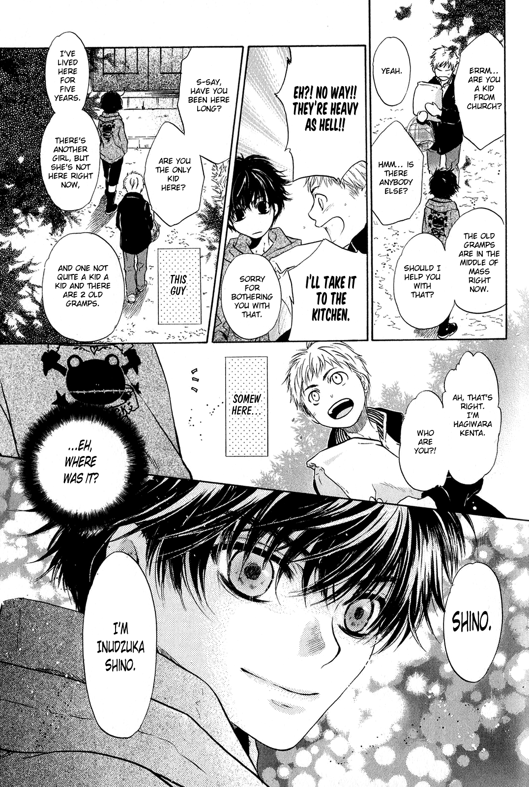 Hakkenden Chapter 30 #33