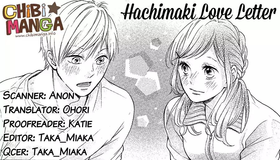 School Girl's Real Love Chapter 0.1 #1