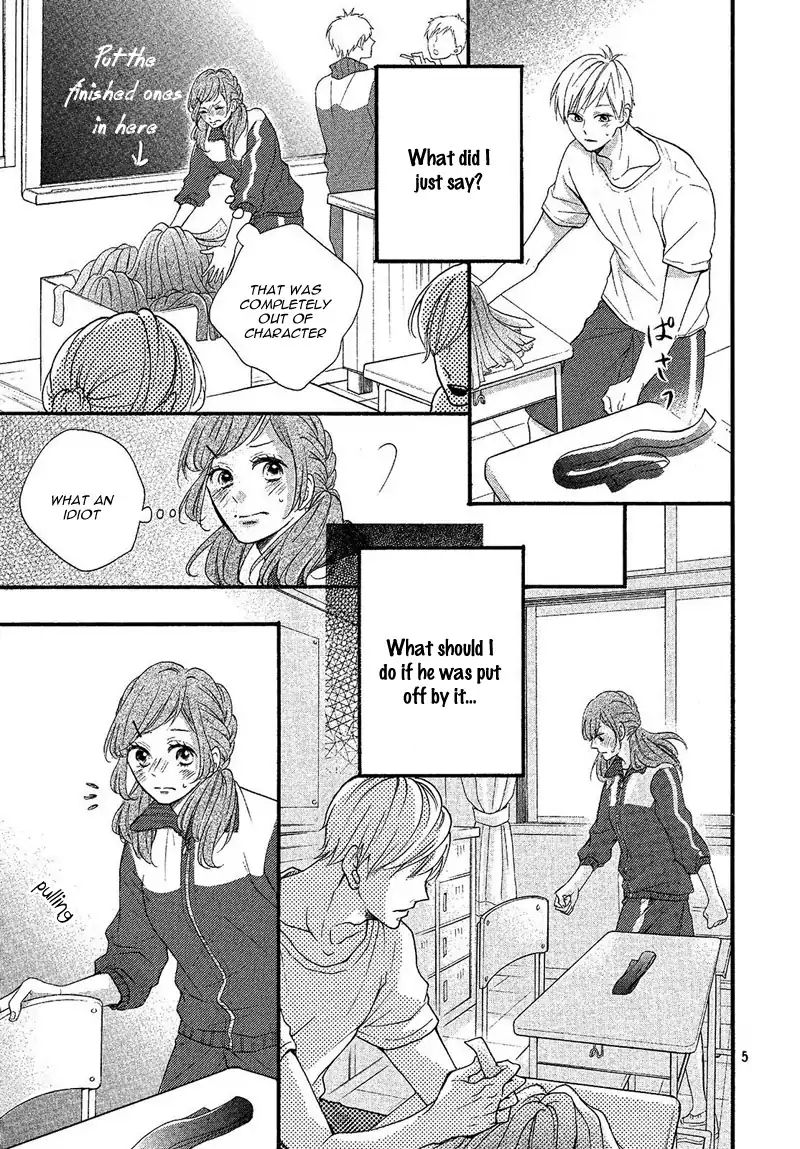 School Girl's Real Love Chapter 0.1 #9