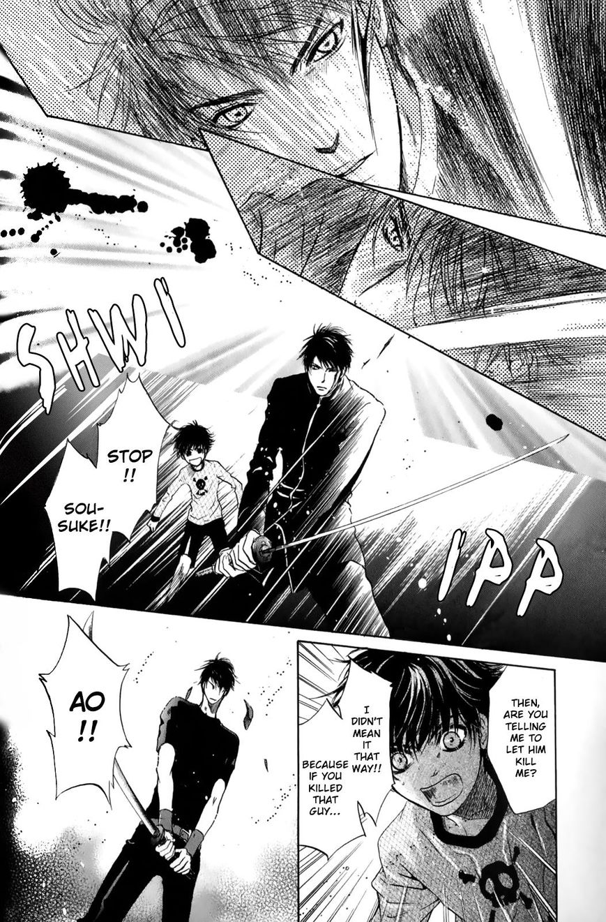 Hakkenden Chapter 27 #27