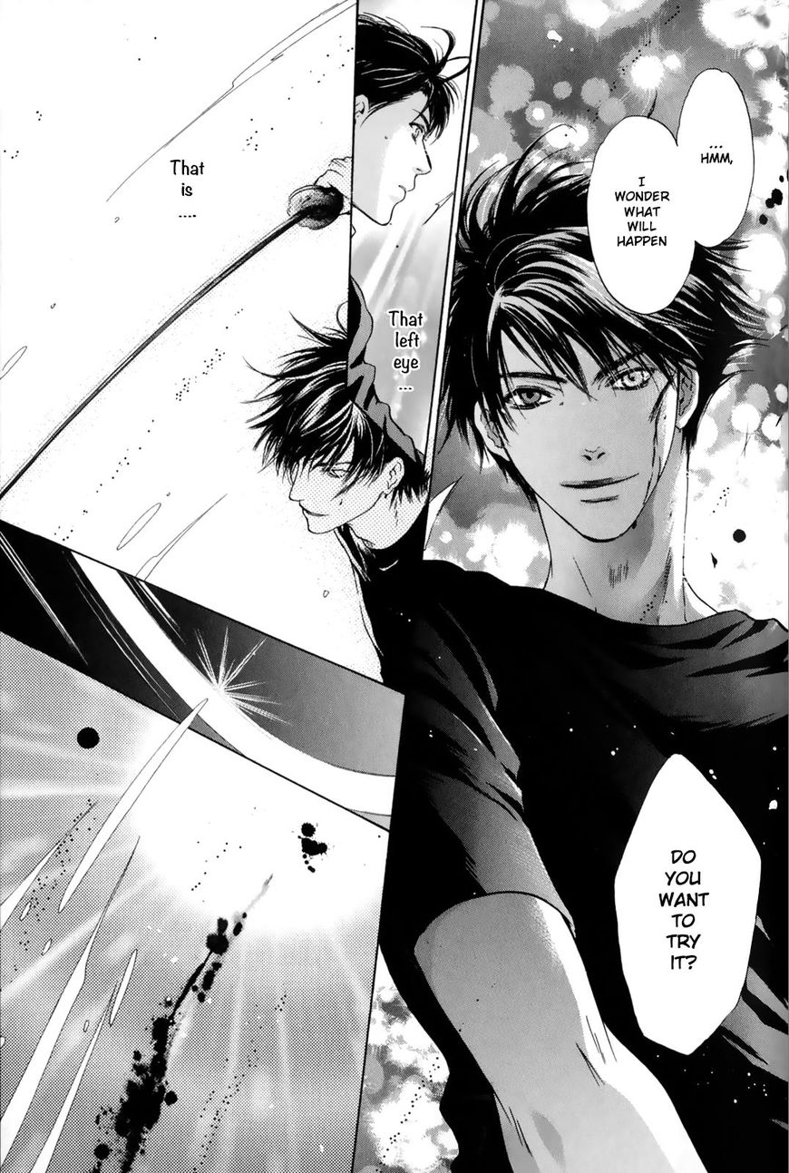 Hakkenden Chapter 27 #28