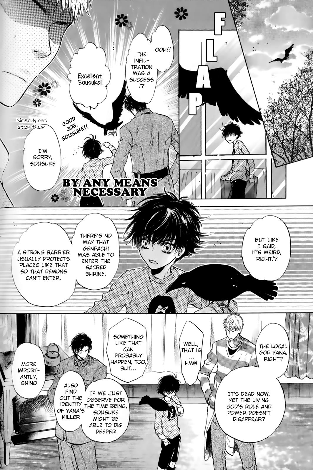 Hakkenden Chapter 26 #24