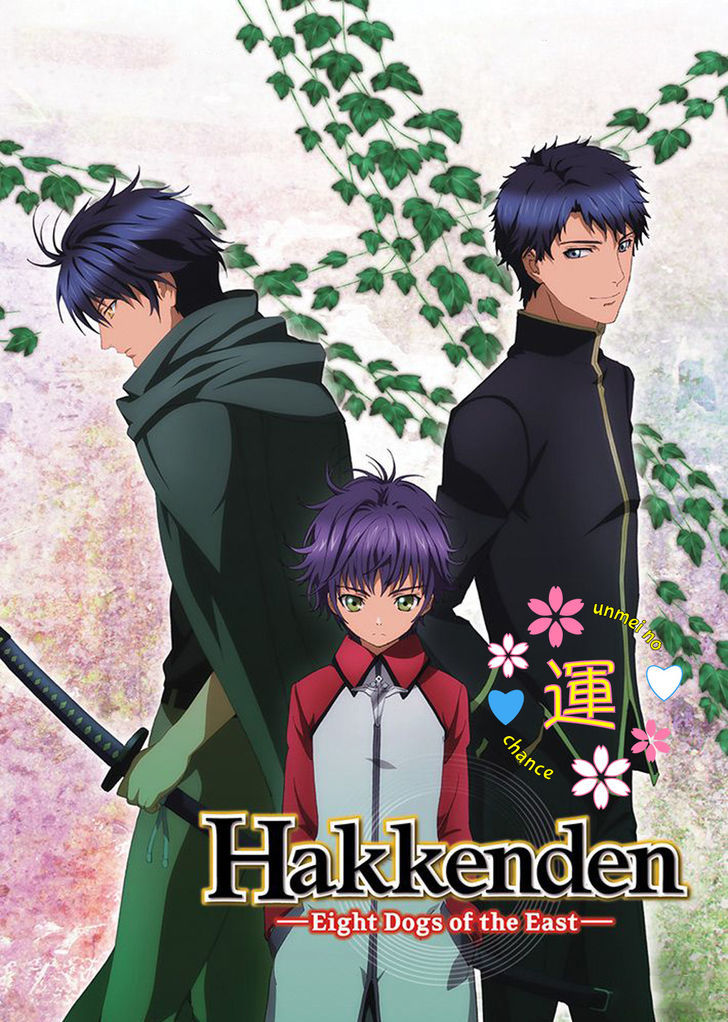 Hakkenden Chapter 24 #2