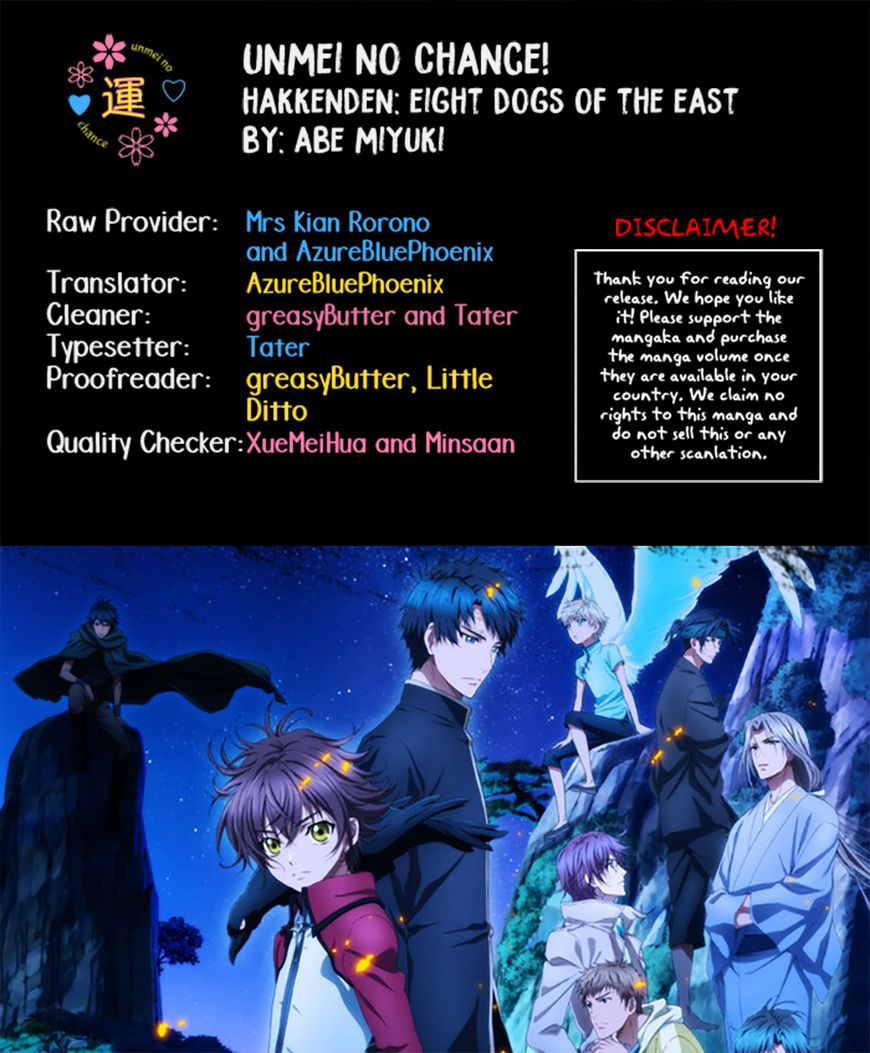 Hakkenden Chapter 25 #2