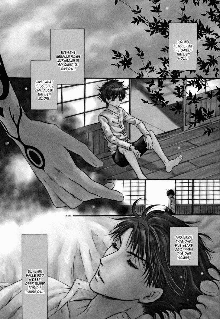 Hakkenden Chapter 23 #4