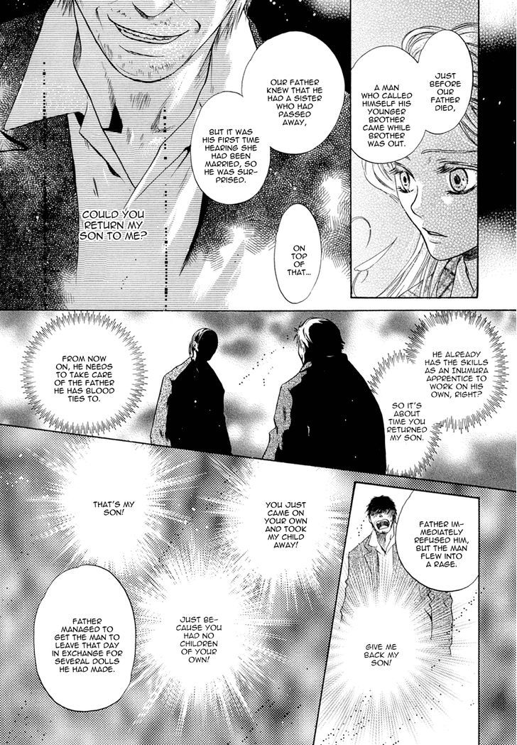 Hakkenden Chapter 23 #13