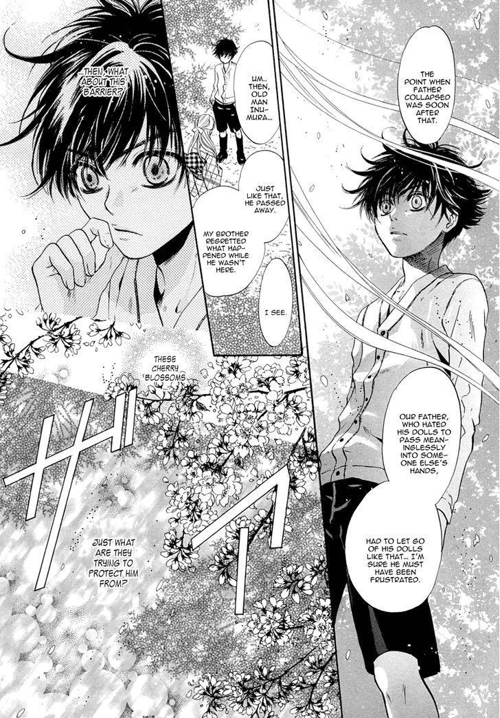 Hakkenden Chapter 23 #14