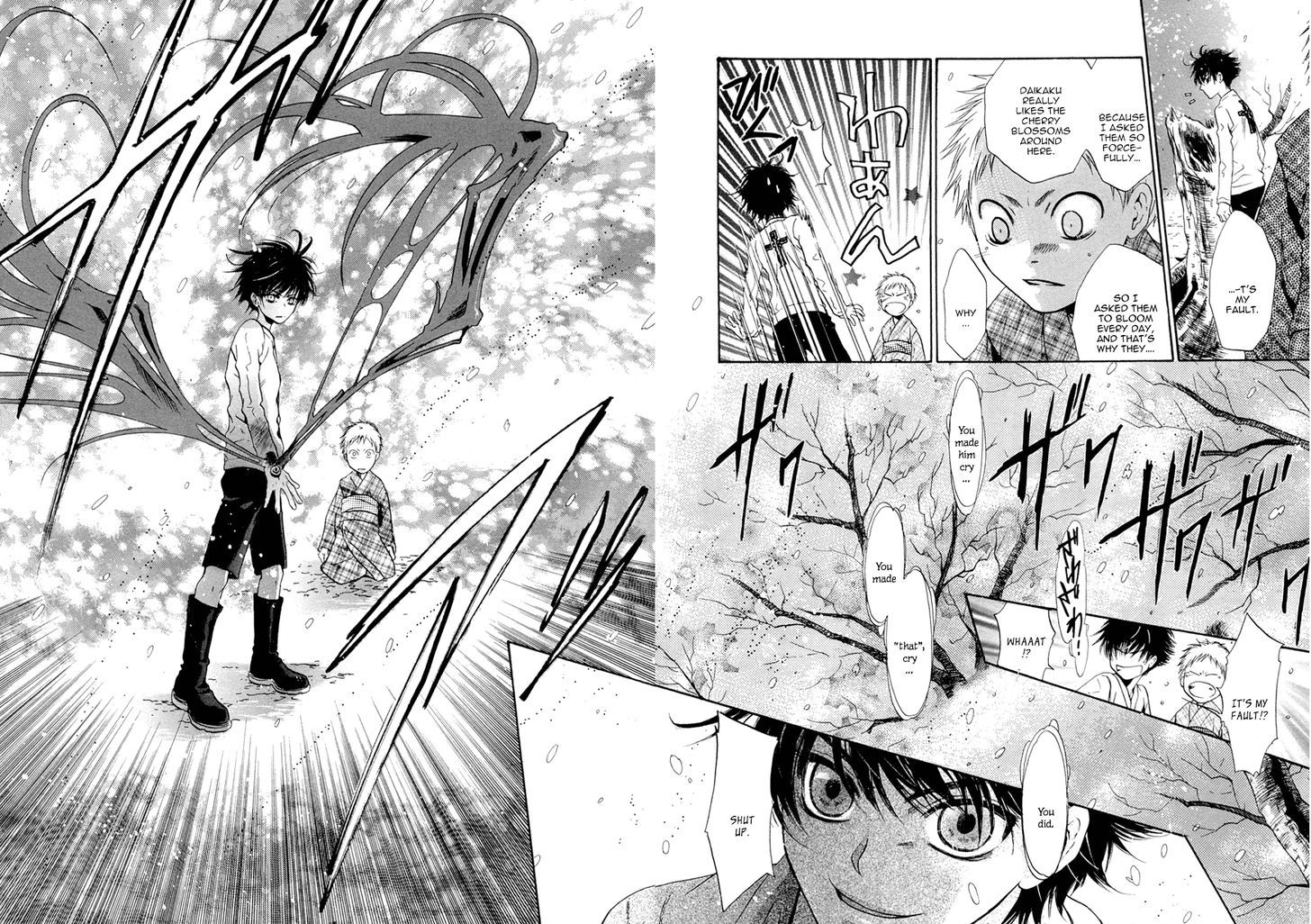 Hakkenden Chapter 23 #20