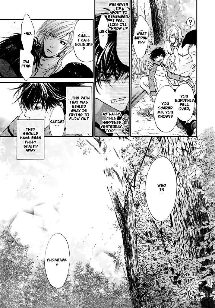 Hakkenden Chapter 24 #36