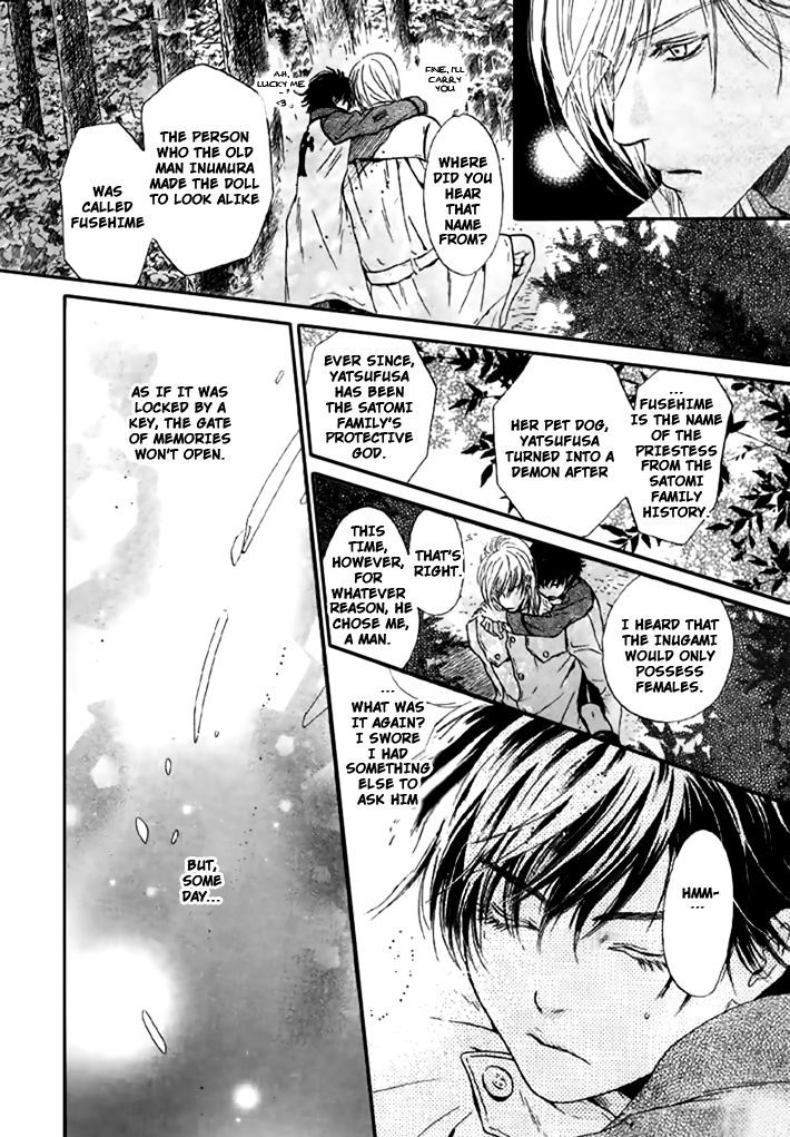 Hakkenden Chapter 24 #37