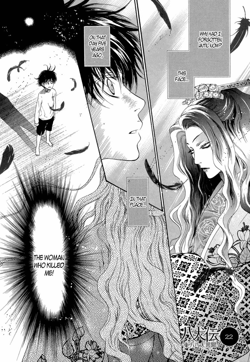 Hakkenden Chapter 22 #3