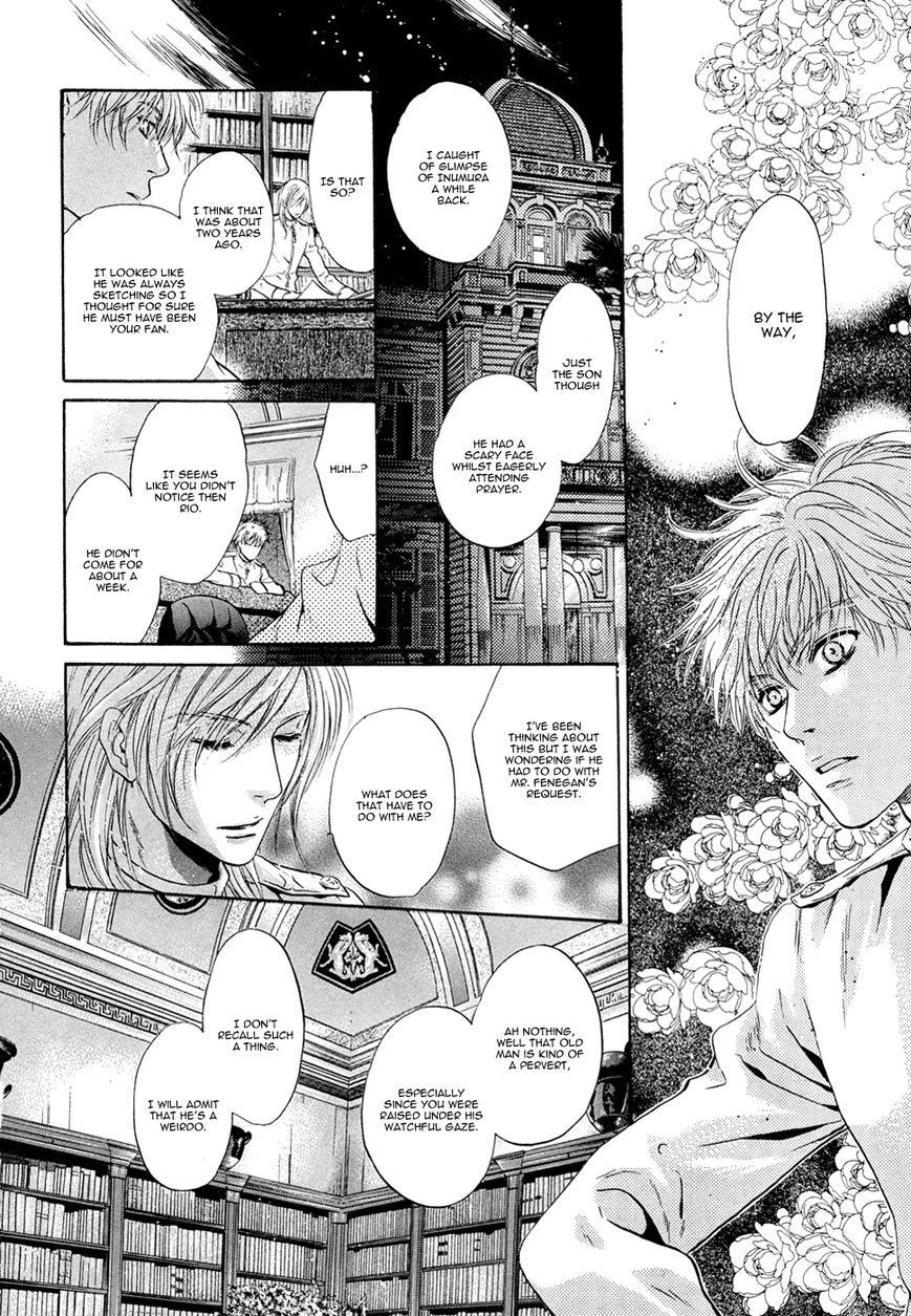 Hakkenden Chapter 22 #42