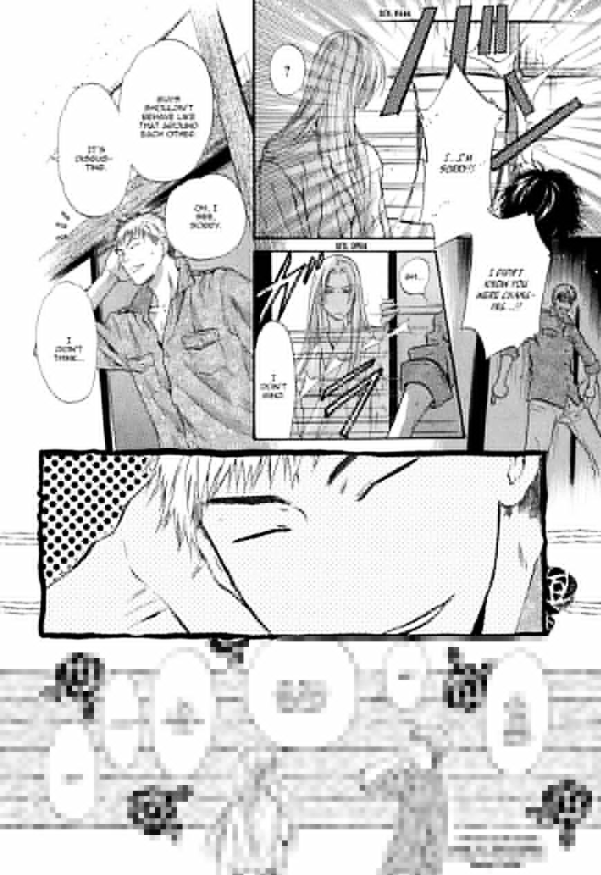 Hakkenden Chapter 19 #13