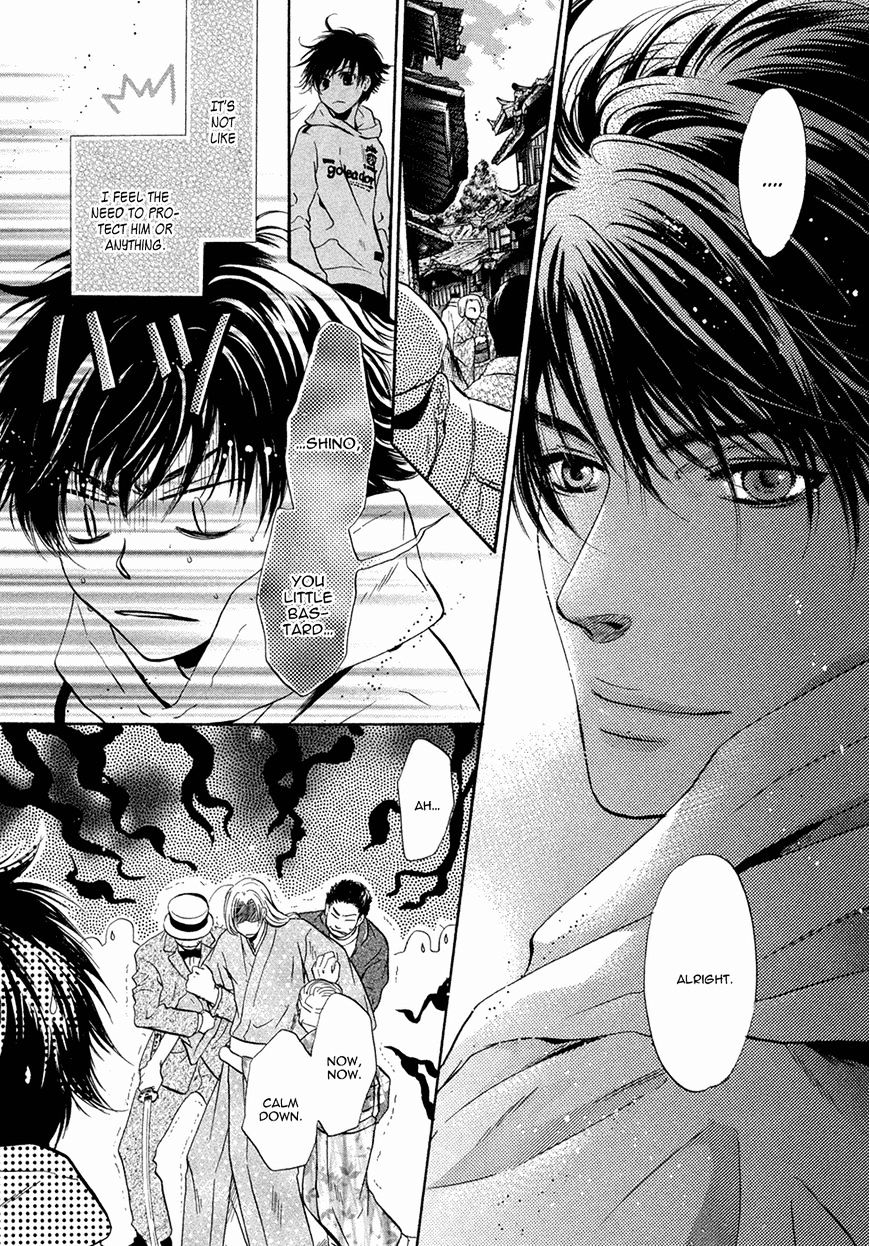 Hakkenden Chapter 19 #30