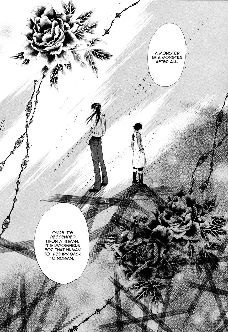 Hakkenden Chapter 18 #4