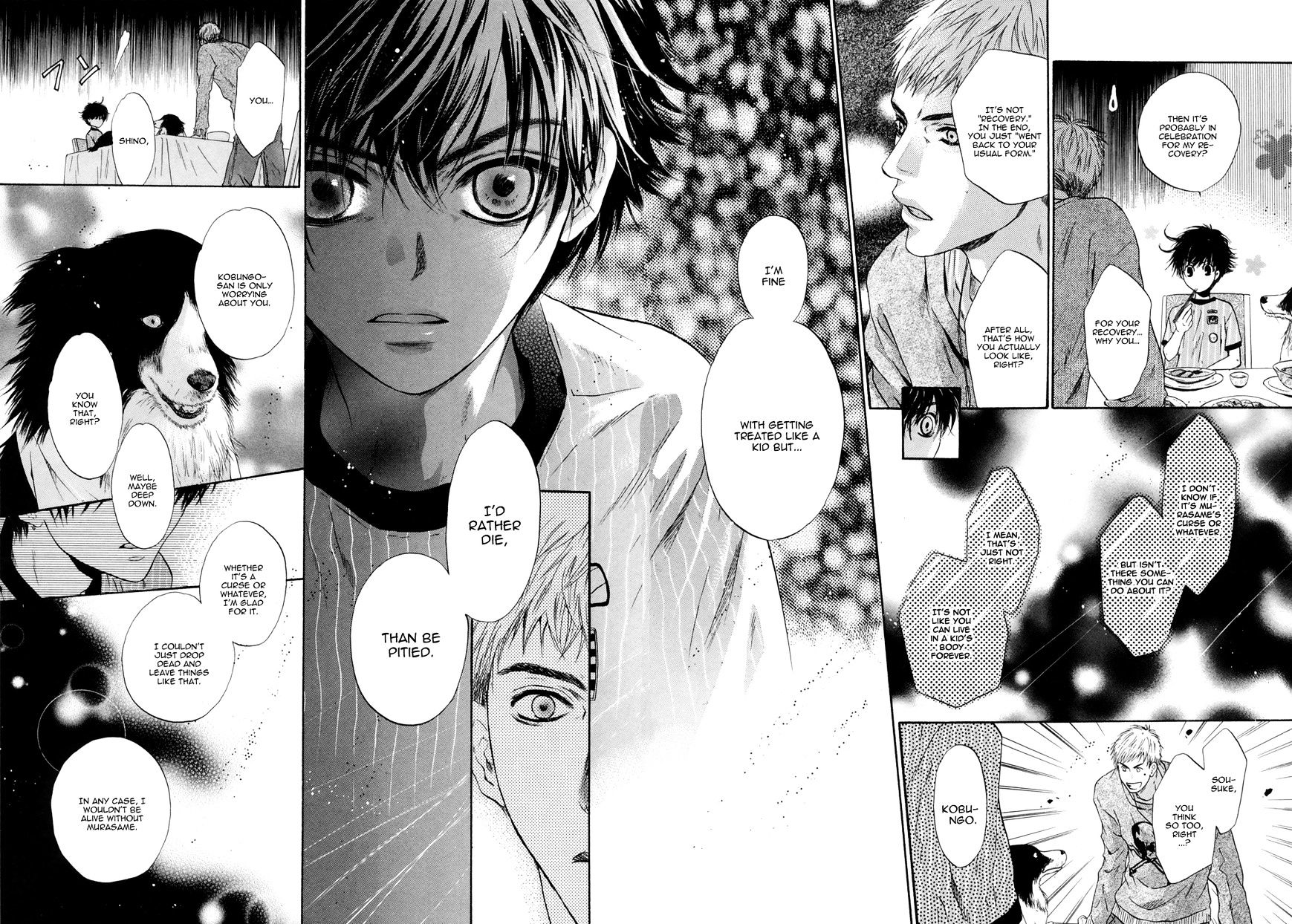 Hakkenden Chapter 18 #13