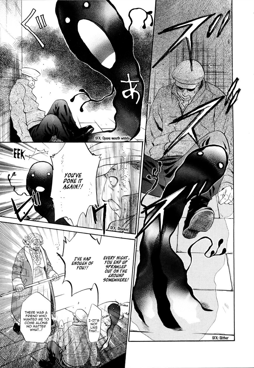 Hakkenden Chapter 18 #23