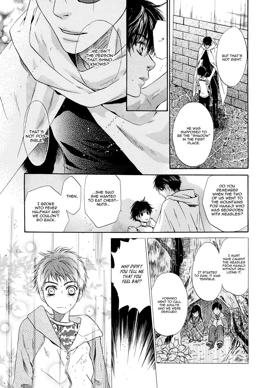 Hakkenden Chapter 18 #29