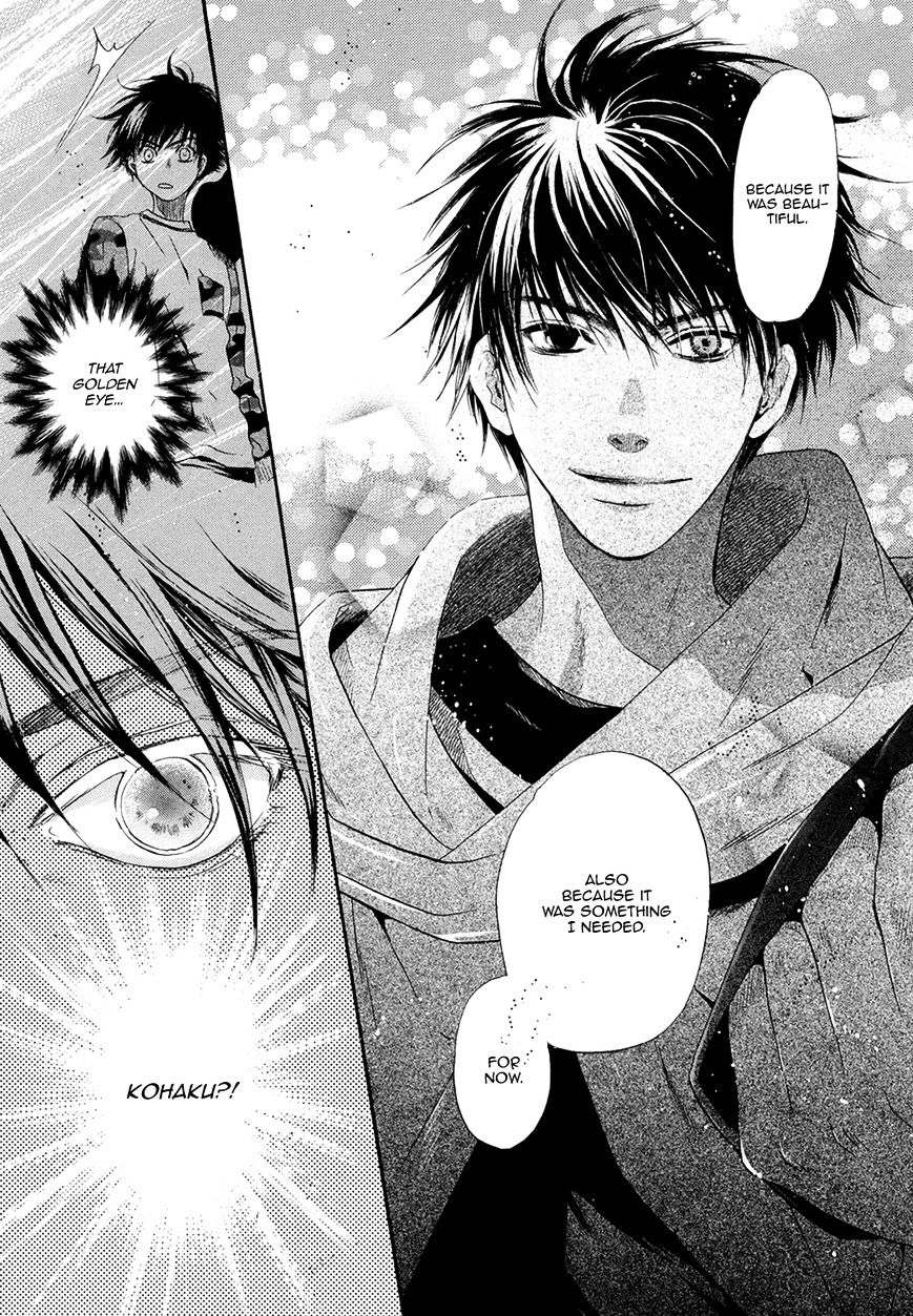 Hakkenden Chapter 18 #35