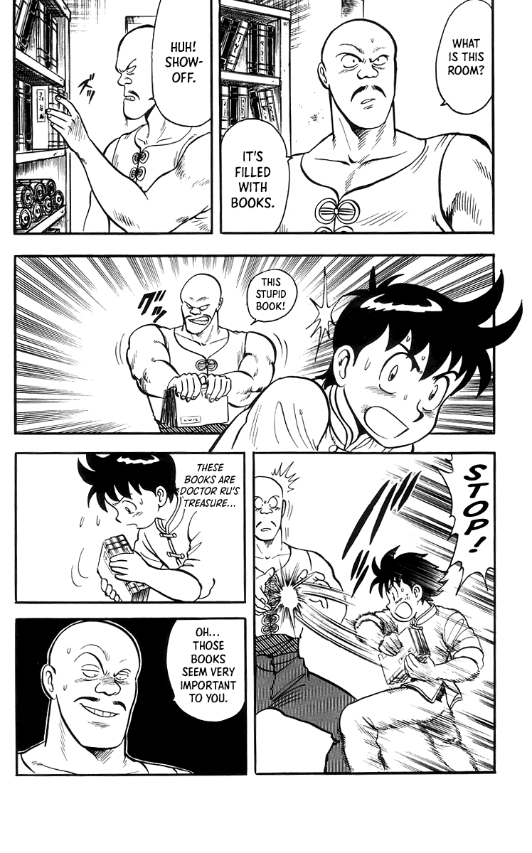 Tekken Chinmi Chapter 72 #17