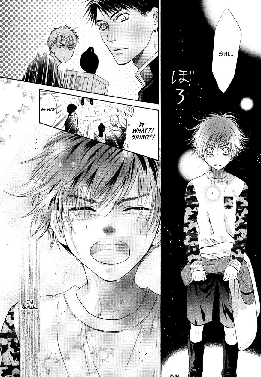 Hakkenden Chapter 18 #44