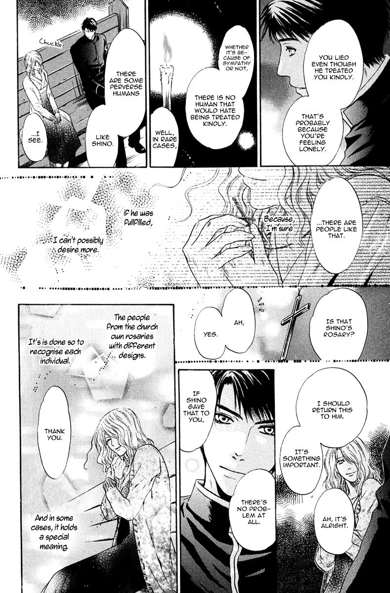 Hakkenden Chapter 16 #39