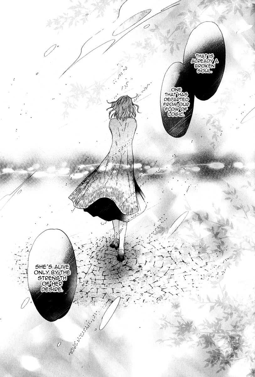 Hakkenden Chapter 16 #42