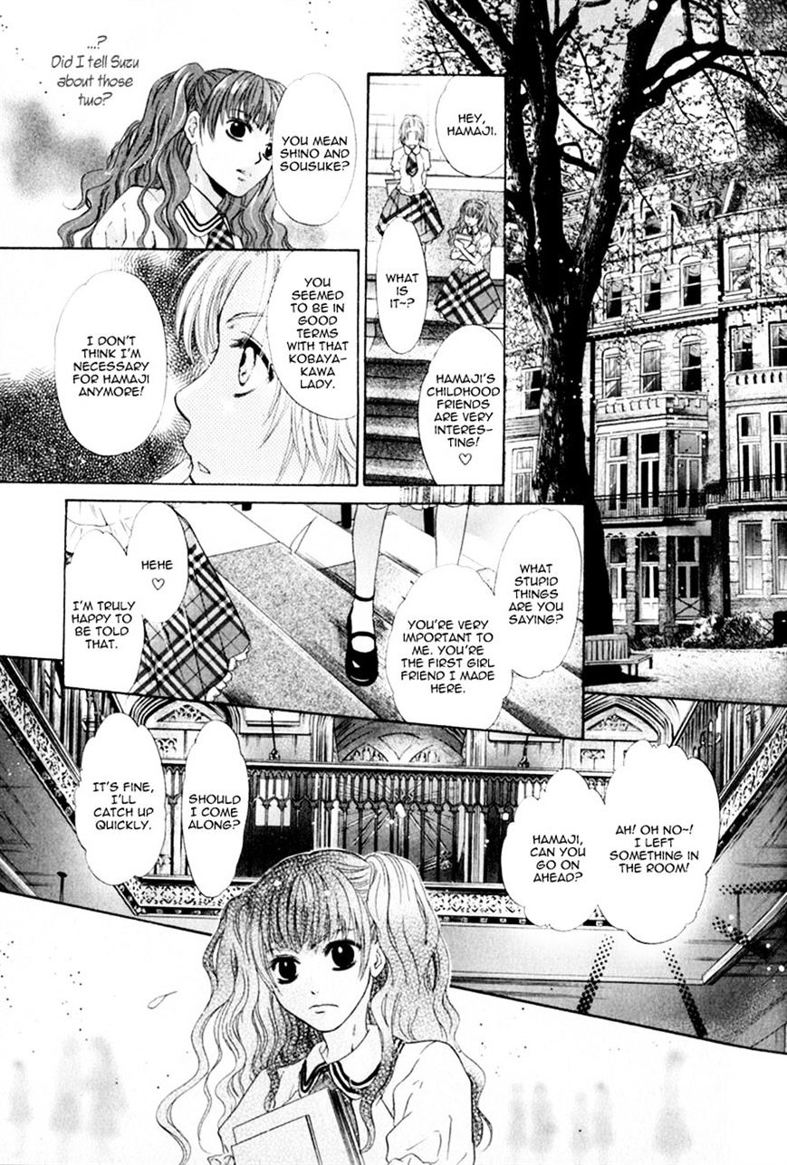 Hakkenden Chapter 13 #43