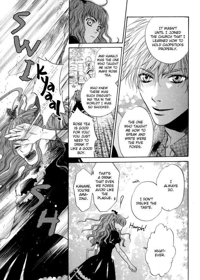 Hakkenden Chapter 8 #31