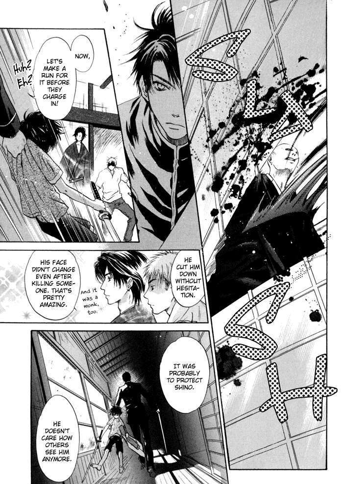 Hakkenden Chapter 8 #38