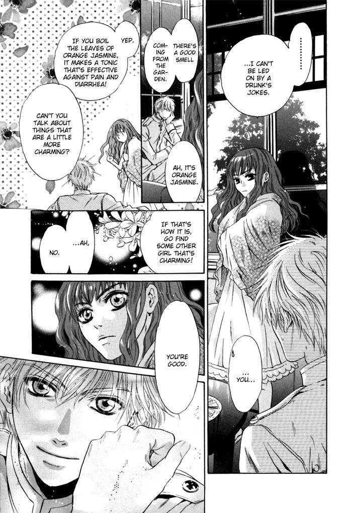 Hakkenden Chapter 5 #19