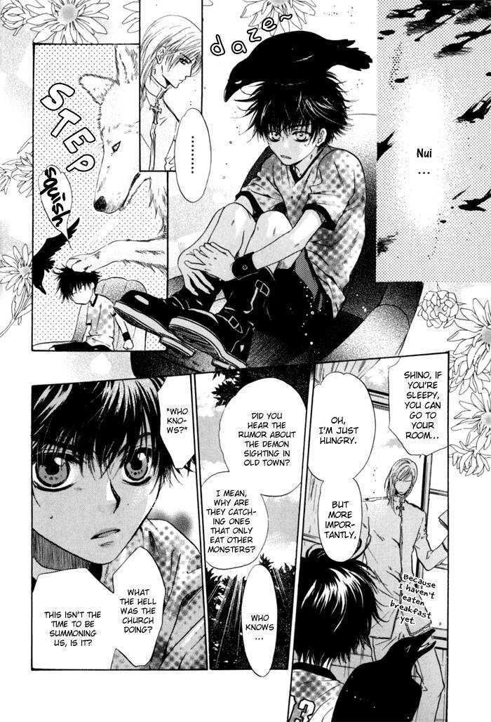 Hakkenden Chapter 5 #26