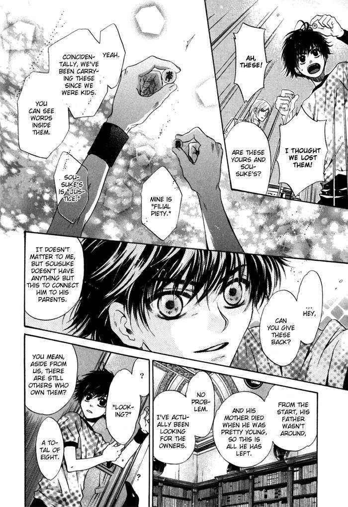 Hakkenden Chapter 5 #28