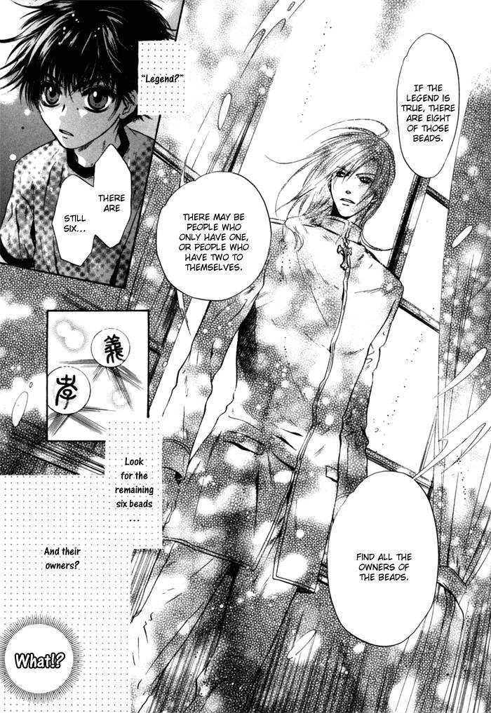 Hakkenden Chapter 5 #29