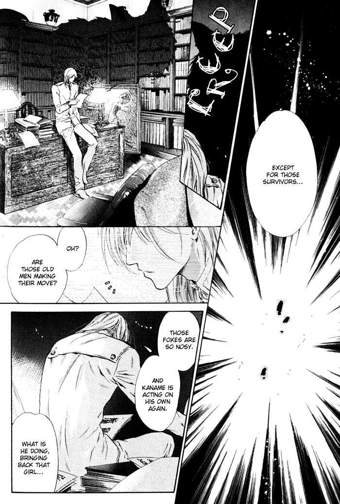 Hakkenden Chapter 3 #9