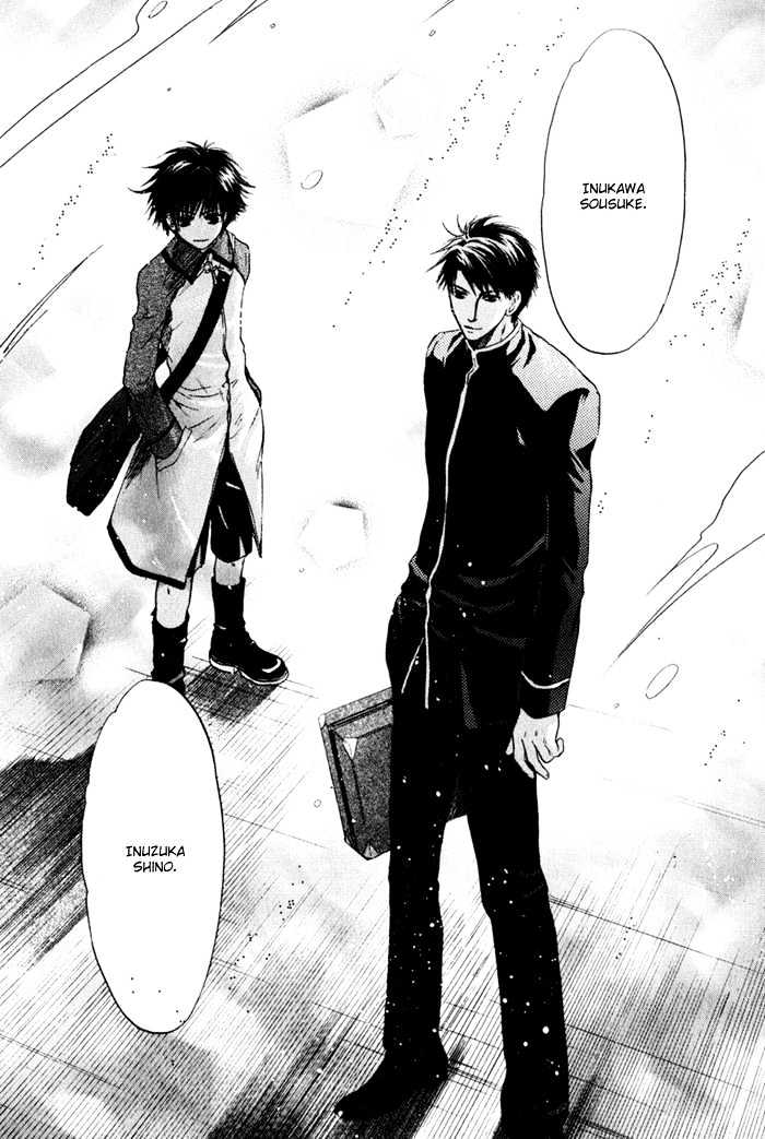 Hakkenden Chapter 3 #37