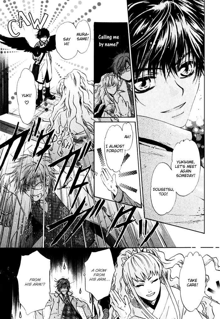 Hakkenden Chapter 3 #38