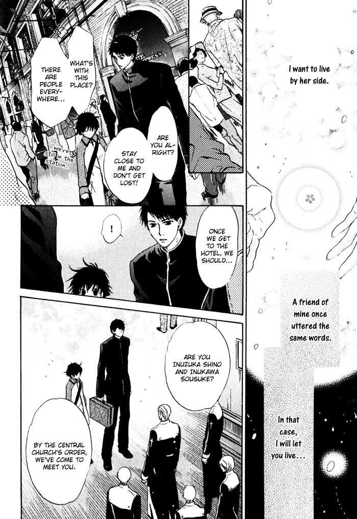 Hakkenden Chapter 3 #41