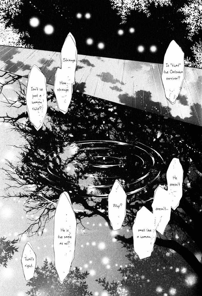 Hakkenden Chapter 2 #11